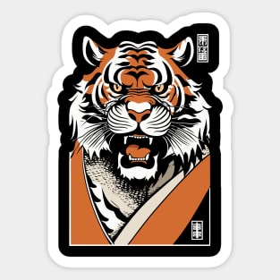 Tiger Japan Shirt Vintage Sticker